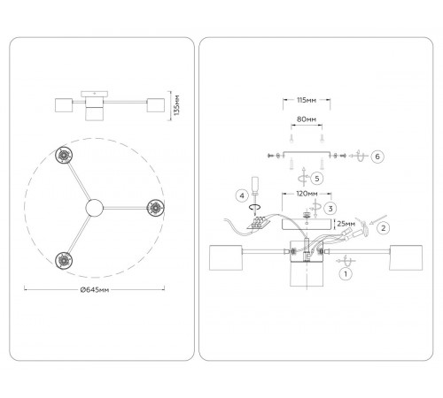 Потолочный светильник Ambrella Light Comfort Style GX53 FL51722