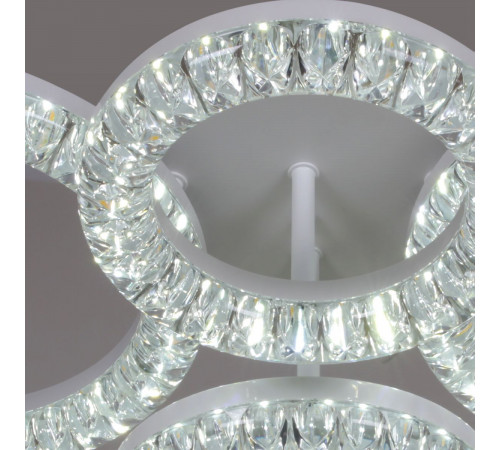 Потолочный светильник Reluce 19847-0.3-04D WH