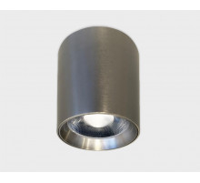 Потолочный светильник влагозащищенный Italline IT014-0207 nickel