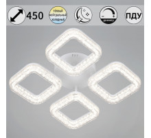 Потолочный светильник Reluce 98290-0.3-04 WH