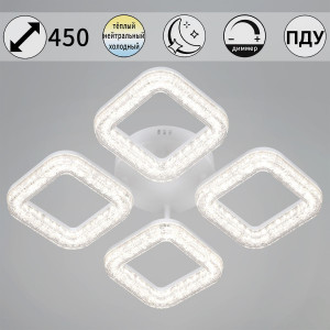 Потолочный светильник Reluce 98290-0.3-04 WH