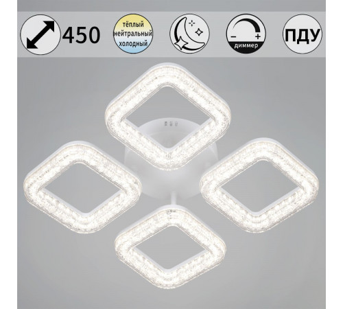 Потолочный светильник Reluce 98290-0.3-04 WH