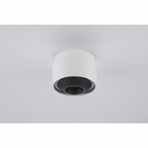 Потолочный светильник iLedex Technical VISION 300 WHITE