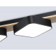 Потолочный светильник Ambrella Light Linetech Comfort FL4878