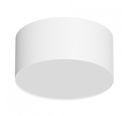 Потолочный светильник Italline IT014-0206 white