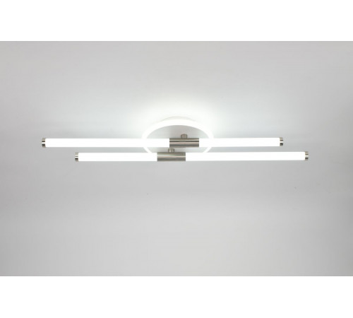 Потолочный светильник Rivoli Morgan 6196-702 Б0070144