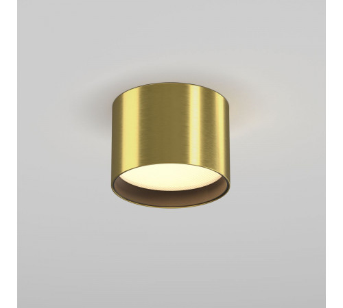 Потолочный светильник Maytoni Technical Glare C127CL-L7W3K-BS