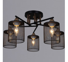 Потолочный светильник Reluce 91360-0.3-05 BK+FG