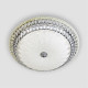 Потолочный светильник LED4U L1141-600 CR