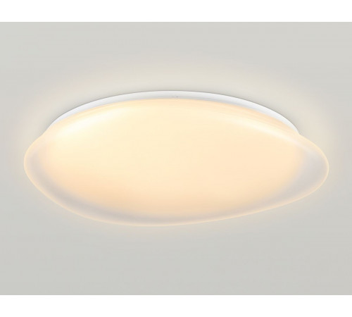 Светодиодный светильник RGB Ambrella Light Orbital Dance FZ1615