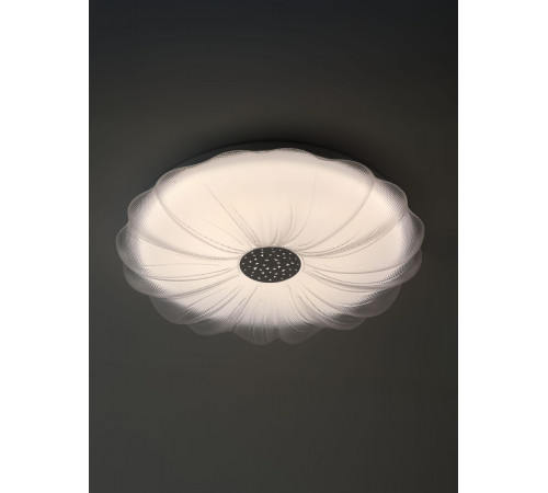 Потолочный светильник ЭРА Классик SPB-6 Muze 48W-5K WH+CH 5000К Б0070187