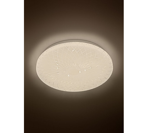 Потолочный светильник ЭРА Классик Slim Lily SPB-6 Slim Lily 18W-4K 4000К Б0071155