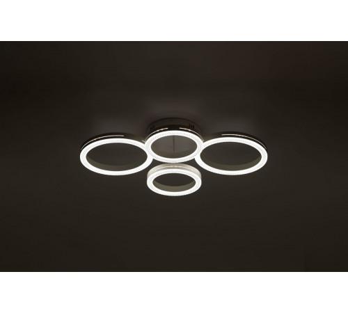 Потолочный светильник Rivoli Juniper 6187-702