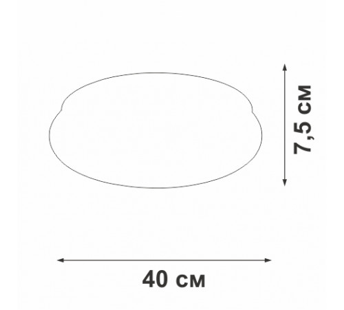 Потолочный светильник Vitaluce V2538DT-8/1PL Потолочный светильник Vitaluce V2538DT-8/1PL