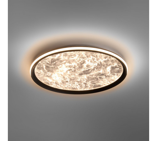 Потолочный светильник Freya Marsia FR6220CL-L110W
