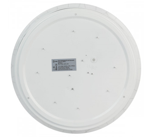 Потолочный светильник ЭРА SPB-6 Slim Cube 36W-6,5K Б0071120