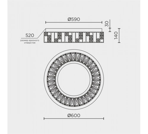 Потолочный светильник Modelux ML.2400.600 CR
