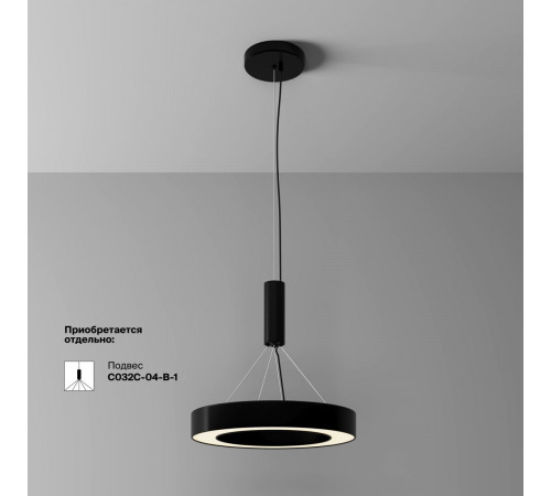 Потолочный светильник Maytoni Lua C093CL-36W3K-B Потолочный светильник Maytoni Lua C093CL-36W3K-B