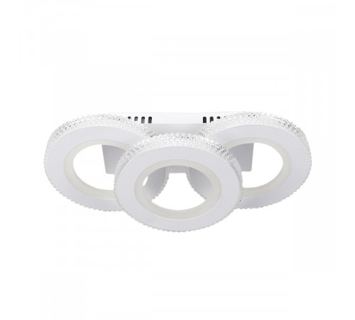 Потолочный светильник Escada Eris 10265/3LED