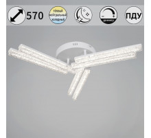 Потолочный светильник Reluce 58290-0.3-06 WH