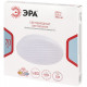 Потолочный светильник Эра Классик без ДУ SPB-6 Slim 4 70W-4K 4000K Б0071163
