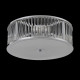 Потолочный светильник Crystal Lux AVENUE PL4 CHROME