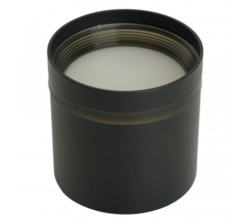 Потолочный светильник Feron HL461 Barrel 51938