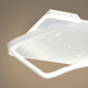Потолочный светильник Freya Strata FR6152CL-L99W