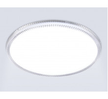 Потолочный светильник Ambrella Light Orbital FZ1701