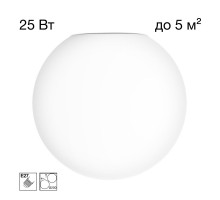 Потолочный светильник Citilux Ron CL941D20