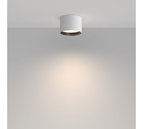 Потолочный светильник Maytoni Technical Glare C127CL-L7W4K-W