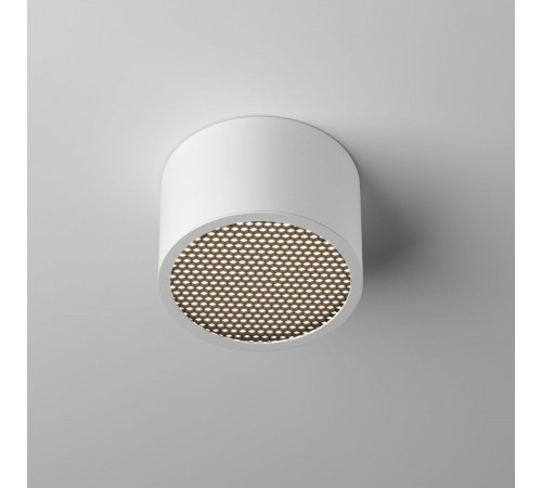 Потолочный светильник Maytoni Technical Glare C122CL-GX53-W