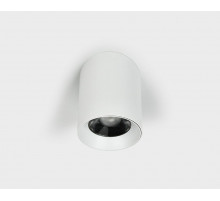 Потолочный светильник Italline IT06-6035 white 4000K