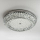 Потолочный cветильник LED4U L1190-600 CR