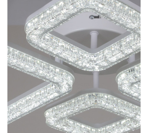 Потолочный светильник Reluce 09290-0.3-2+2 WH