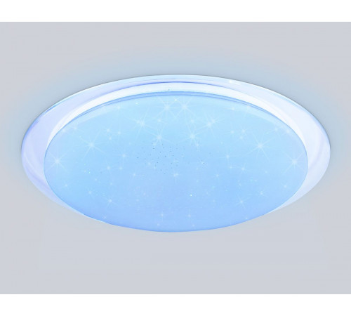 Потолочный светильник Ambrella Light Orbital Dance FZ770