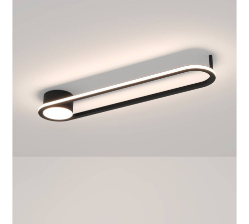 Потолочный светильник Eglo Collecorvino 902151