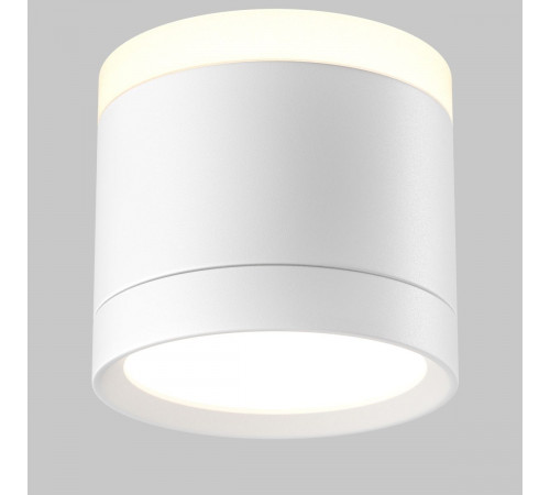 Потолочный светильник Maytoni Technical Pauline C120CL-GX53-W Потолочный светильник Maytoni Technical Pauline C120CL-GX53-W