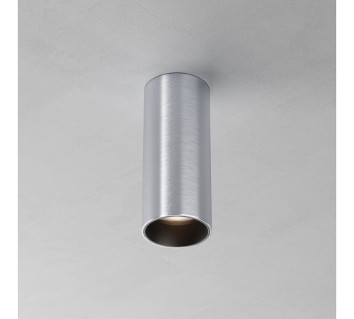 Потолочный светильник Maytoni Technical Focus Led Focus Led C056CL-L12W3K-W-PT