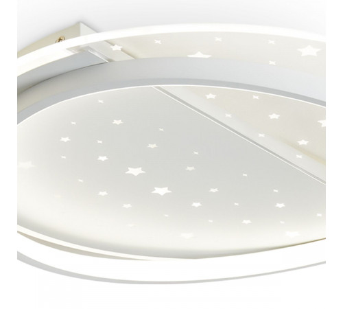 Потолочный светильник Freya Strata FR6152CL-L89W