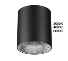 Потолочный светильник Odeon Light Hightech Brim 7138/12CL