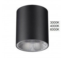 Потолочный светильник Odeon Light Hightech Brim 7138/12CL