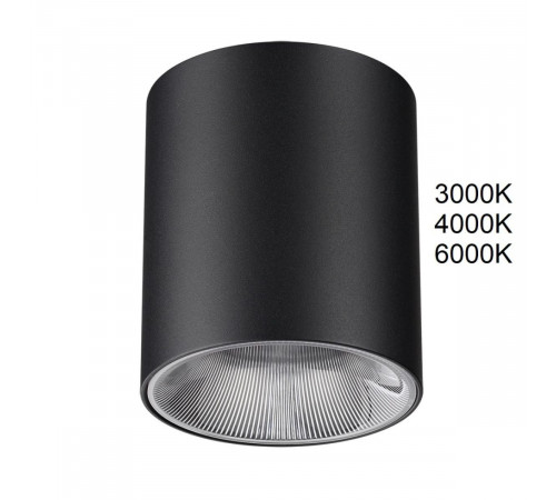Потолочный светильник Odeon Light Hightech Brim 7138/12CL Потолочный светильник Odeon Light Hightech Brim 7138/12CL