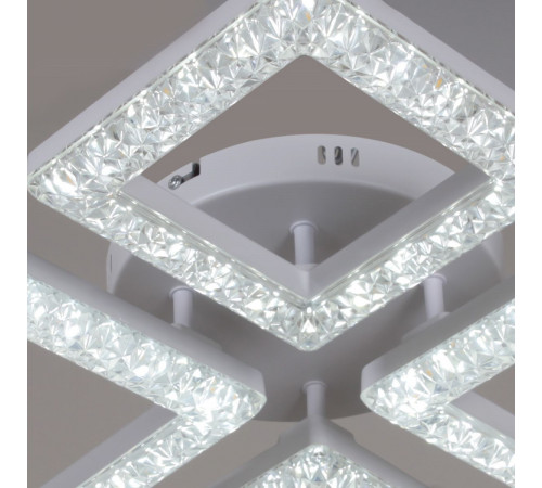 Потолочный светильник Reluce 88120-0.3-2+2C WH