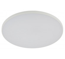 Потолочный светильник Эра Классик без ДУ SPB-6 WH 70W-5K Slim Base