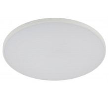 Потолочный светильник Эра Классик без ДУ SPB-6 WH 70W-5K Slim Base