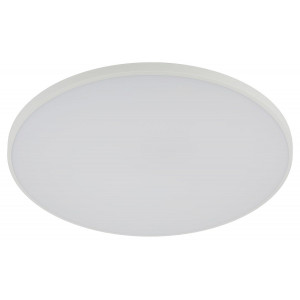 Потолочный светильник Эра Классик без ДУ SPB-6 WH 70W-5K Slim Base