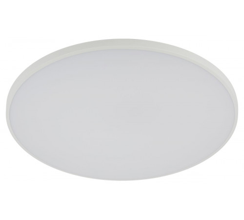 Потолочный светильник Эра Классик без ДУ SPB-6 WH 70W-5K Slim Base