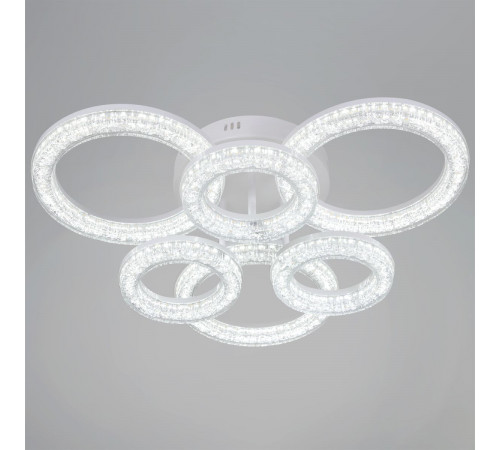 Потолочный светильник Reluce 29290-0.3-3+3 WH