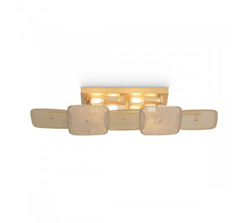 Потолочный светильник Freya Saffle FR5572CL-04G